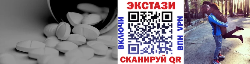 сколько стоит  Балабаново  ЭКСТАЗИ Cube 