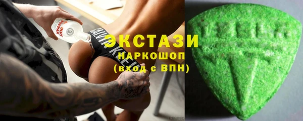 ешки Алексеевка