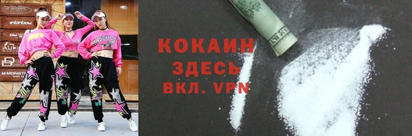 ECSTASY Алексин
