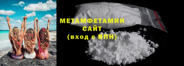 ешки Семилуки