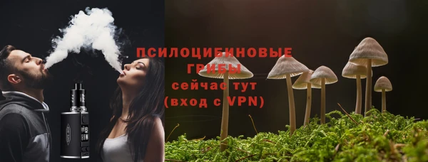марки lsd Алзамай