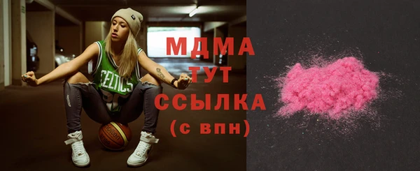 ешки Алексеевка