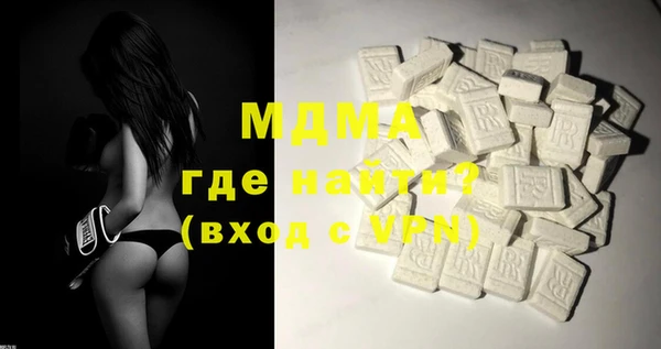 ешки Алексеевка