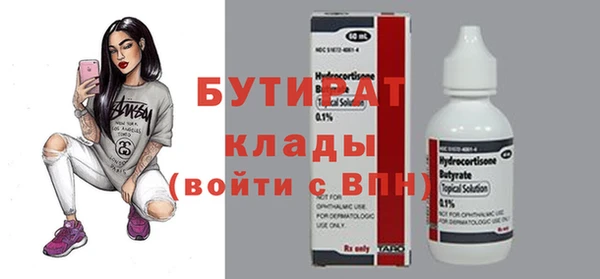 ECSTASY Алексин