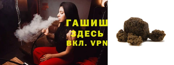 spice Семикаракорск