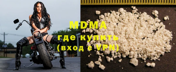 ECSTASY Алексин