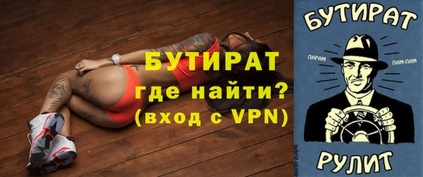a pvp Сатка