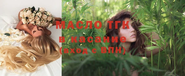 ECSTASY Алексин