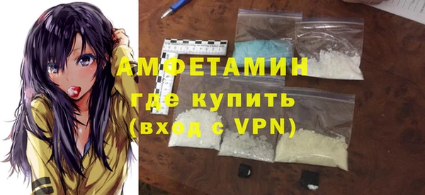 марки lsd Алзамай
