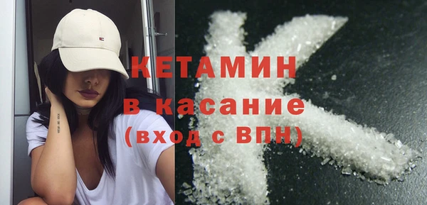 ECSTASY Алексин