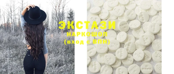 марки lsd Алзамай